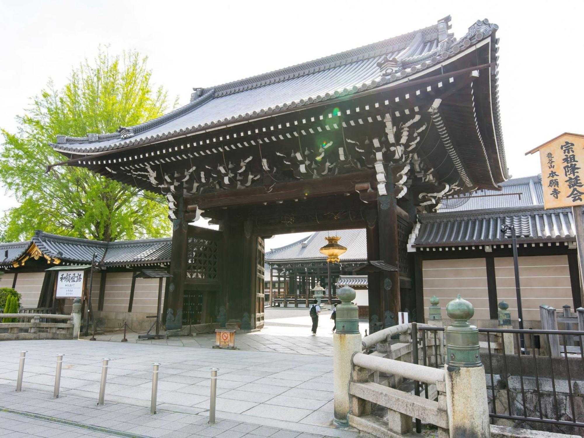 Stay Sakura Kyoto Higashi Hongan-Ji I Luaran gambar
